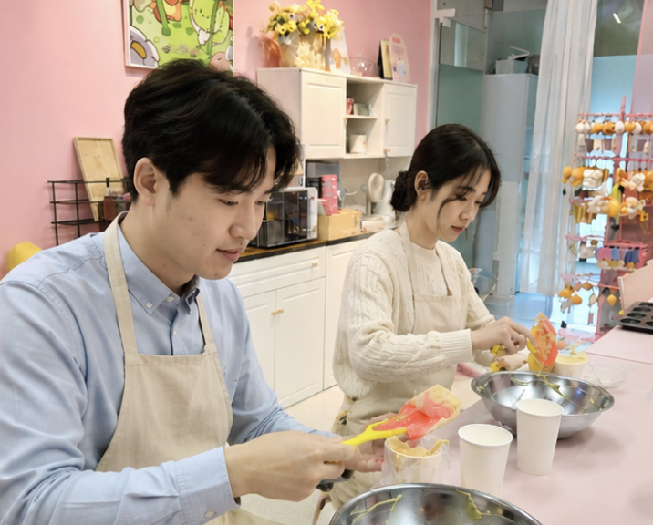 다온베이킹랩 수업 2